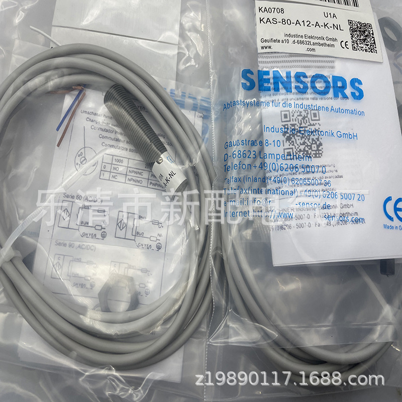 专业现货全新KAS-80-A14-A-K-3G-3D-NL接近开关质保一年