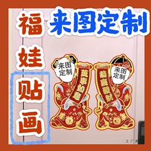 ���l��D�� �Ƹ����N���������A�����T�N���ό���߅��Ԯ�´�