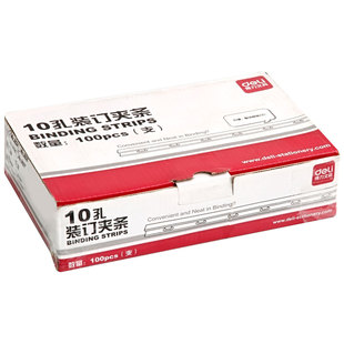 ����3824�bӆ���l��߅�l3mm-20mm��Ҏ��10���ļ������bӆ�A�l���l