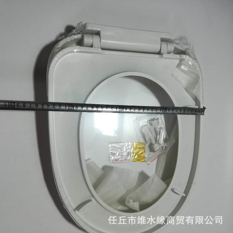 Ordinary toilet seat covers, old-fashioned universal toilet seat covers, water pump seat covers, thickened toilet seat covers undefined
