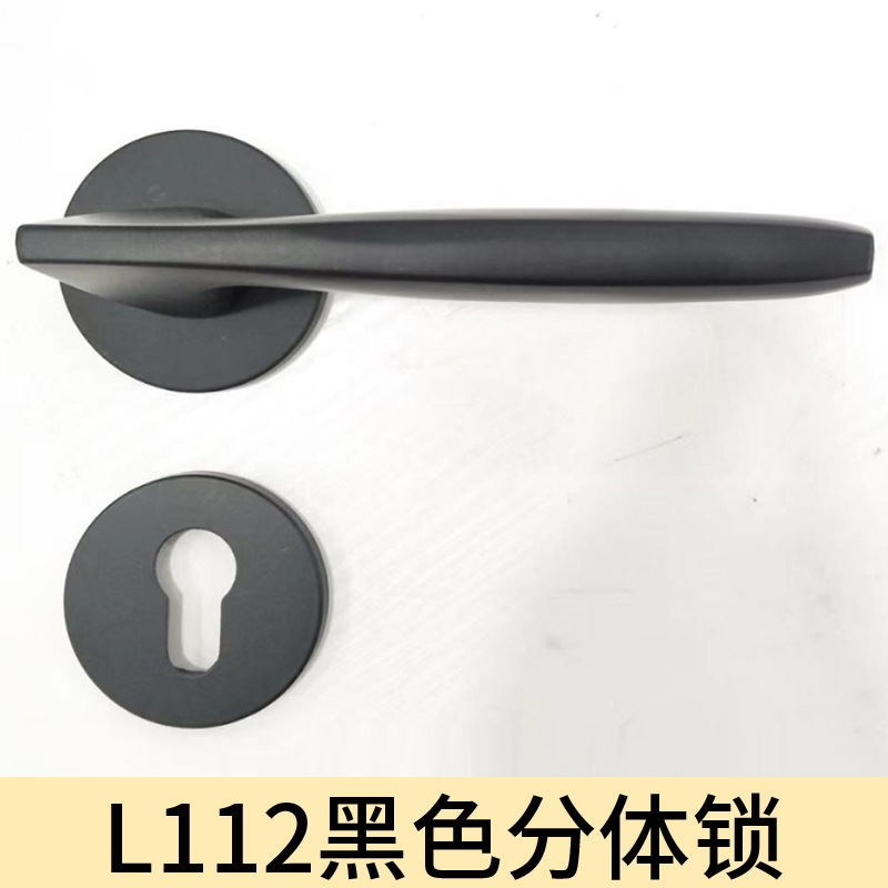 Split hogar negro cerradura de la puerta estilo europeo interior mudo manija puerta conjunto dormitorio madera maciza cerradura de la puerta Universal