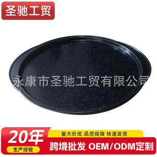�羳�Ӻ��p��������_�Ppizza�P���P��մ���P�̵����_̼䓿��P