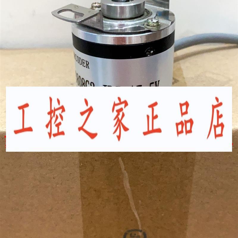 ER38F1024Z5/28P10XXPR.SY SZGLT3808G2-1024-24V推挽  编码器發