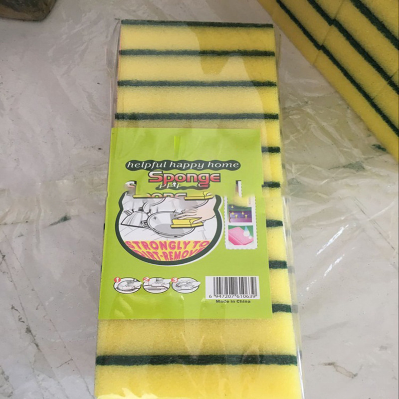 厨房清洁海绵多功能双面洗碗海绵百洁布强力去污海绵擦魔力擦
