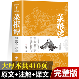 �ٷ�����˸��Tԭ������ԭ�����¾�ȫ���o�h�pȫעȫ�g���鑪����