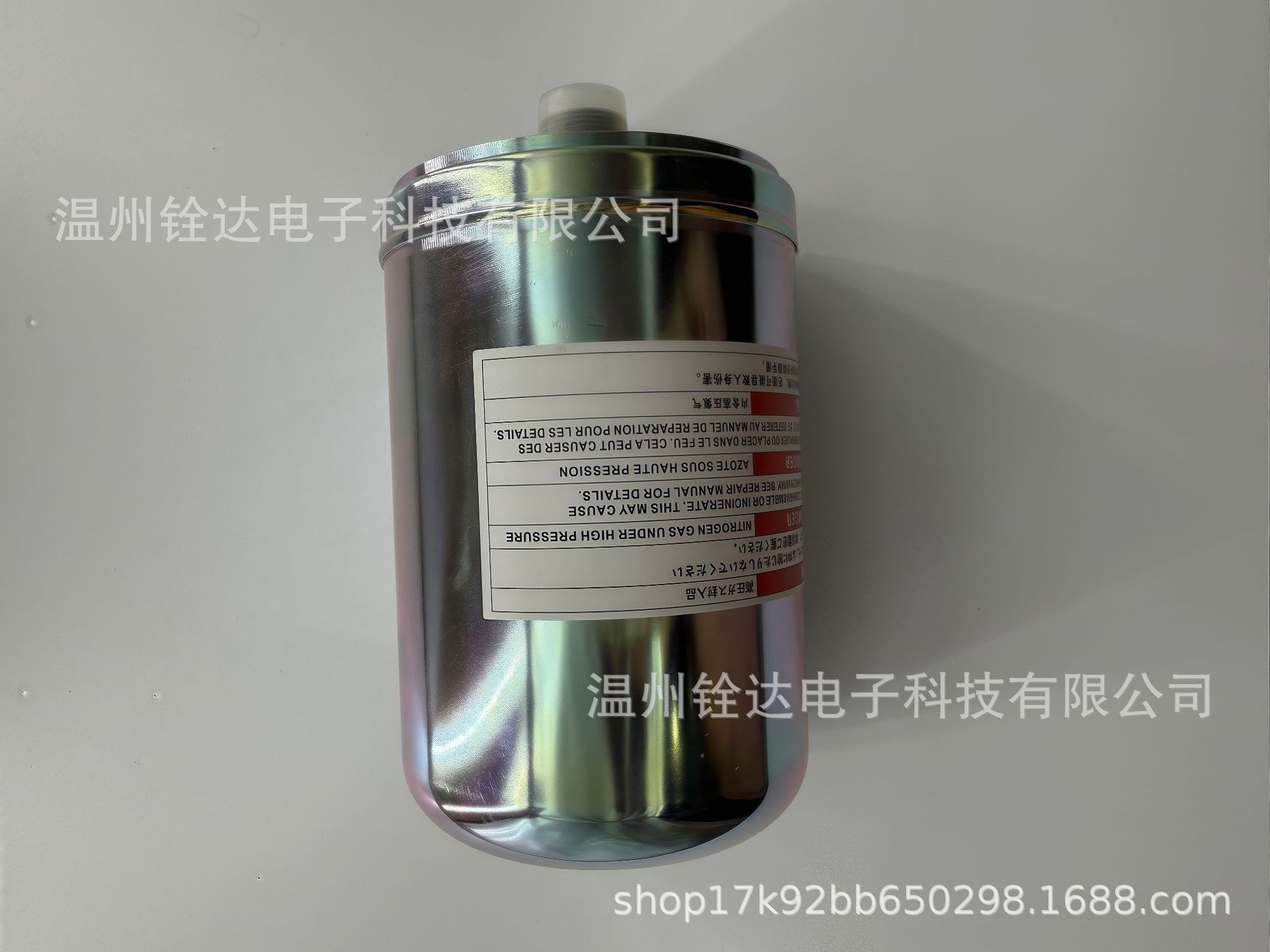 微信图片_20251117190532_256_92.jpg