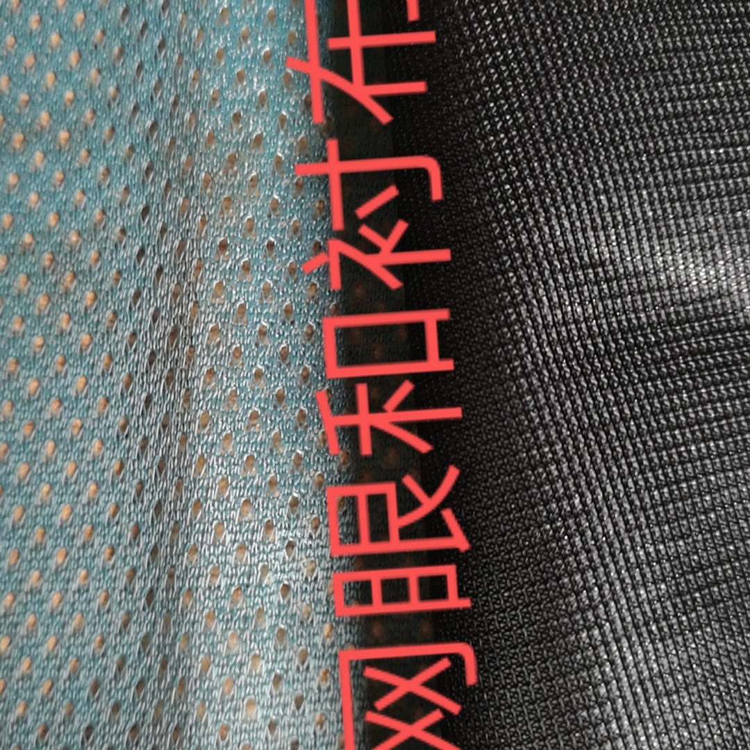 运动鸟眼布吸汗 涤旗帜布网布 服装网布长丝衬衫布经编方格网眼布