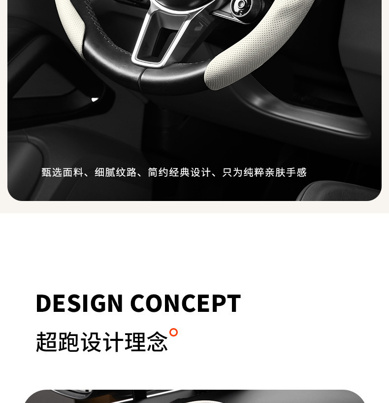 5D Nappa Leather Perforated Steering Wheel Cover, Suitable for All Seasons, Non-Slip, Breathable and Wear-Resistant Car Handle Cover