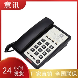 纸巾盒;垃圾桶;展示架