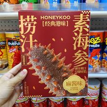 ��Ʒ��֭���U�~���uζ80g���b��ʳ�غ�����ʳ�ە����С����ʳ��