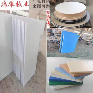 ��ɫ̨��������������������ۚ䰱��ľ����