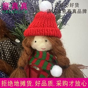 ��ɫë��ñ�� ����OB27��ż AZONE �����������ӱ��� OB21С�^6��