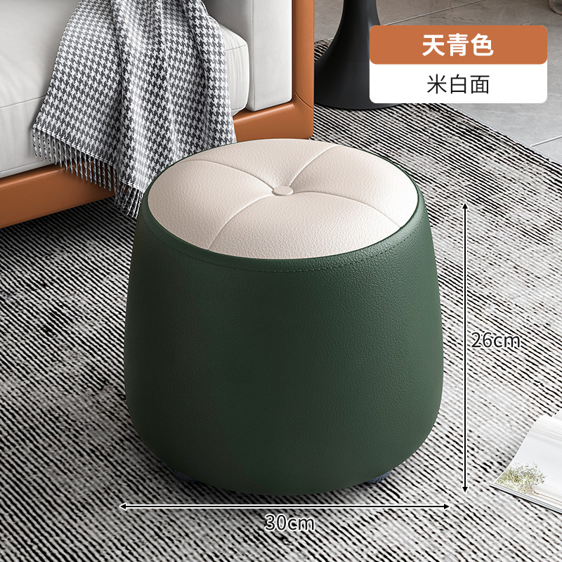 Estilo de cuatro cuadrículas-Cielo cian + beige superficie sentada