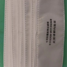 3200-1m^V޴ĥ늺L20*8cm oͨ