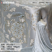 �ػ��w�÷����\�����R�׹��L��Ů�b������϶Y���OӋ���b���