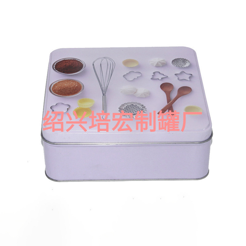 马口铁零食收纳包装盒蛋糕饼干模具铁盒饼干曲奇食品铁盒