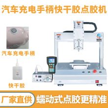 ȫ�Ԅӿ���z�c�z�C��܇����ֱ�˲���z���^��Ĥ�y�ι�λ�c�z�C