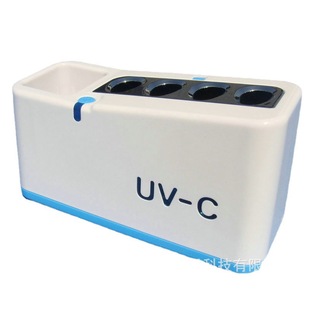 UV Disinfection Toothbrush Box Small UV Disinfection Toothbrush Box UV Disinfection Cleaning Toothbrush Box