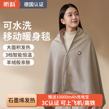 꿿�USB��ˮϴ늼ӟ����������q��ܛ�H�w����ʽ�o�����Ƅ�ů��