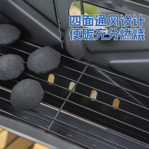 Zibo barbecue grill portable X-type foldable outdoor barbecue rack foldable home barbecue complete tool accessories