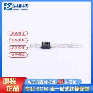 PESD5V0X1UB,135 �����·ICоƬԭ�b��Ʒ�r������ԃ��׼