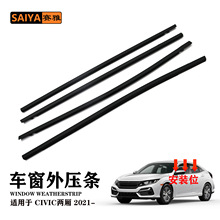 ��܇܇�T��������ˮ�ܷ�l�m���21-����˼��Ɏ���ˮ���m�≺�l