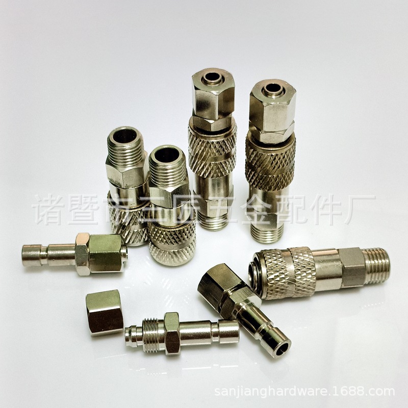 镀镍黄铜快速接头 模具快速接头气管|风管|空气管快速接头 2分8mm