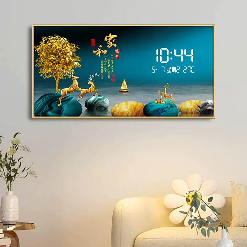 网红爆款2025新款轻奢现代简约钟表装饰画客厅超大背景墙静音挂钟