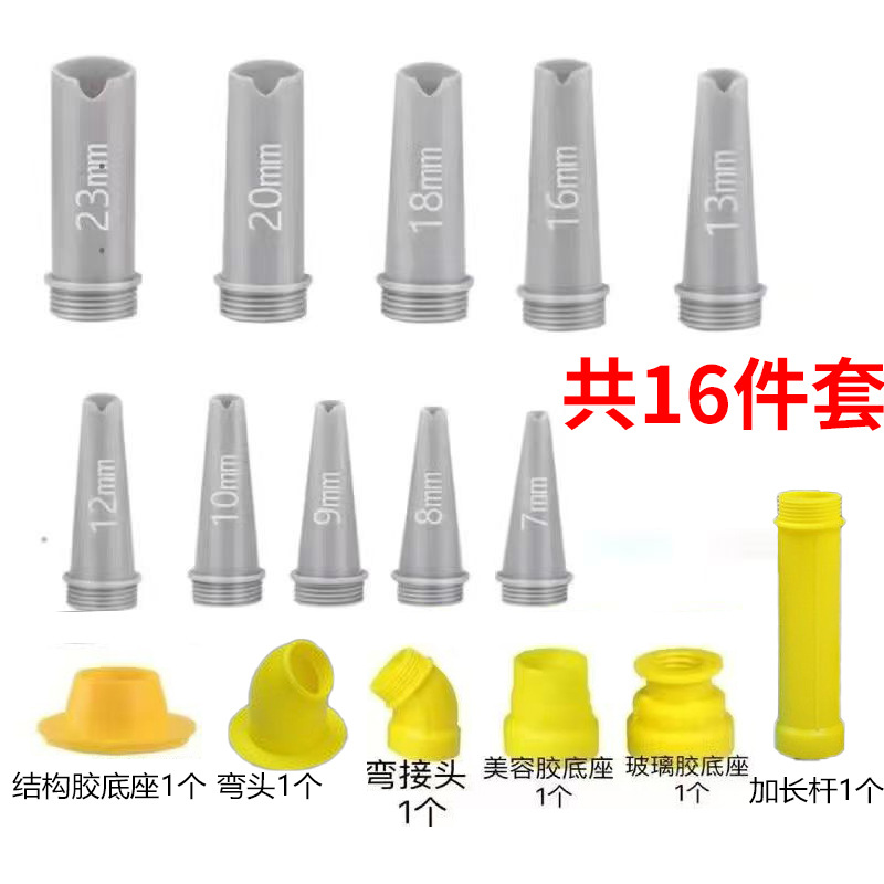 微信图片_20250417152938