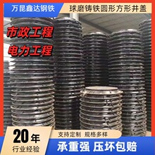 ���ι�����ĥ�T�F�A�ξ��w�����ˮ��ˮͨ��D400����������һ���l