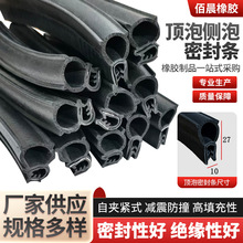 U����݂��ݙC���ܷ�l���m��ˮ�z�l���ƙ����z�l�C����߅�z�l