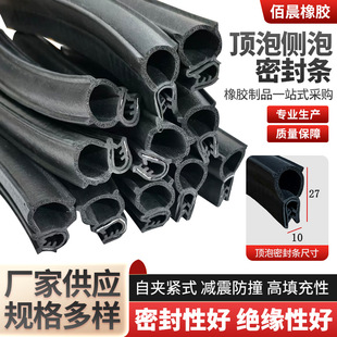 U����݂��ݙC���ܷ�l���m��ˮ�z�l���ƙ����z�l�C����߅�z�l