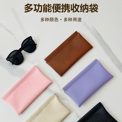 充電器収納バッグ大容量ミニ自動閉鎖ポケット口赤包携帯収納袋