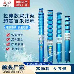 250QJ���ྮ�Ý�ˮ��380V���ʸߓP�������ʽ��ˮ�ÏS��ֱ�N