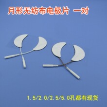 ��ʿ���۲�Ę������늘OƬ����Ѩλ�o����������늘O10���r