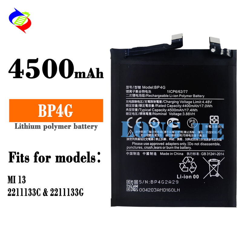 Suitable for Xiaomi Mi 13 Mobile Phone Battery Bp4G Large Capacity Built-In Circuit Board 4500Mah Factory Wholesale Export Suitable for Xiaomi Mi 13 Mobile Phone Battery Bp4G Large Capacity Built-In Circuit Board 4500Mah Factory Wholesale Export