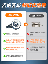 微小型高精度称重拉压力传感器测力重量重力感应器【量大优惠】