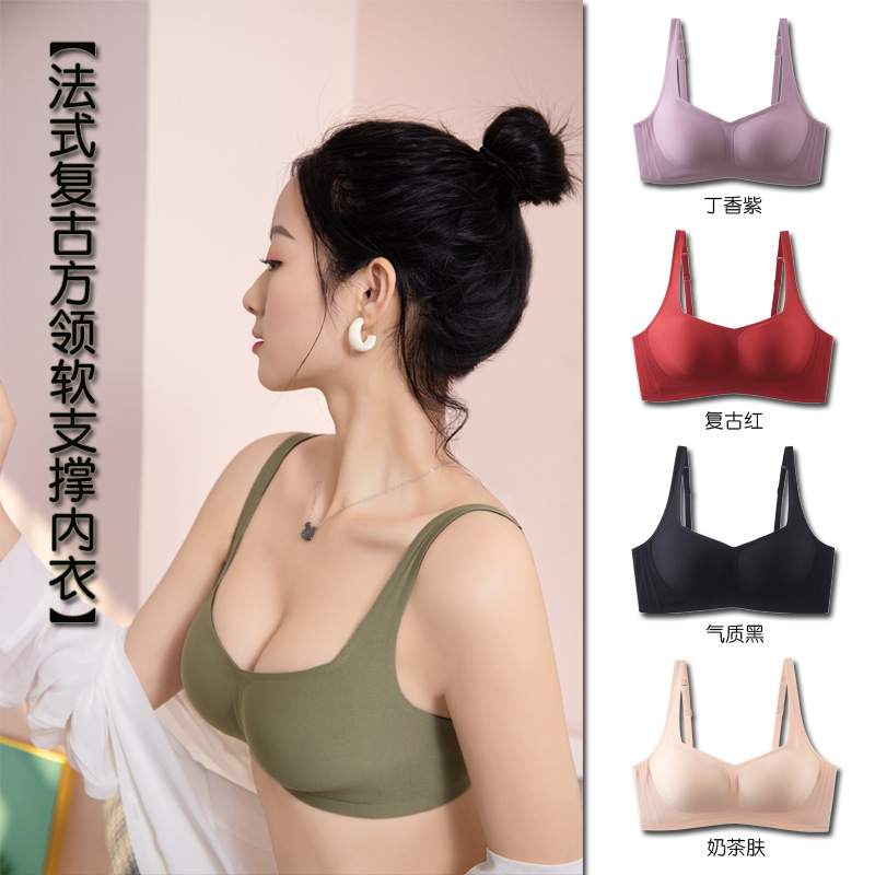 프랑스 복고풍 소녀의 스퀘어 칼라 소프트 지원 속옷 여성용 원피스 비 테 탑 푸시 업 버클 브라 세트