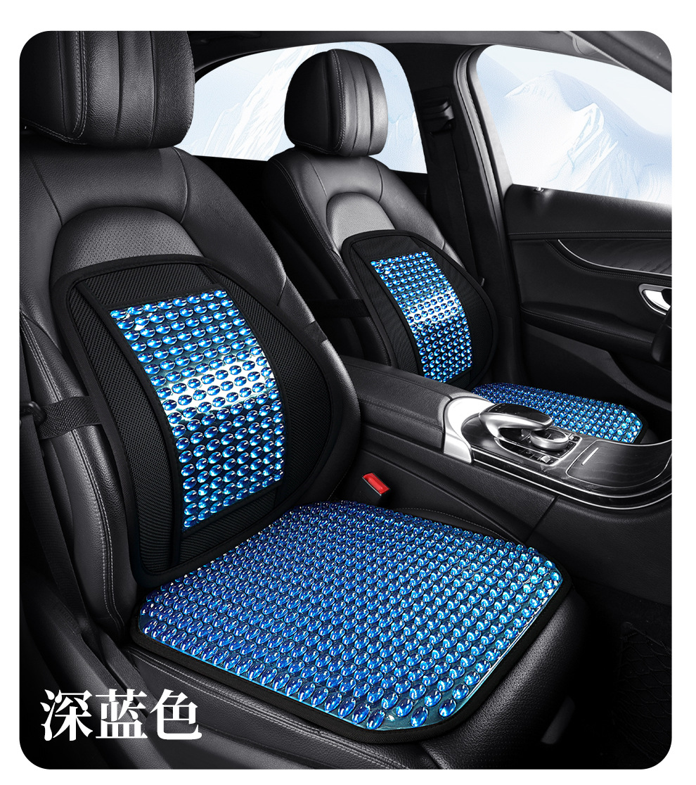Cross-Border Honeycomb Gel Car Lumbar Support Ice Silk Cooling Pad Home Office Lumbar Pillow Cushion Car Lumbar Support Gel Ice Pad