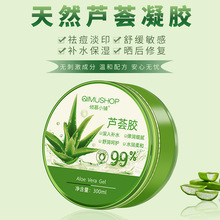 �J�C�z�J�C���z99�F؛�o�w�aƷ�aˮ������˪Ů����Ĥ300g���l