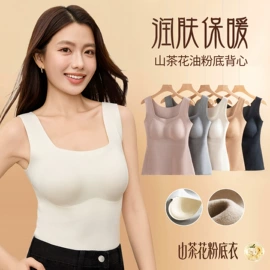 保暖套装;保暖马甲背心;女士背心