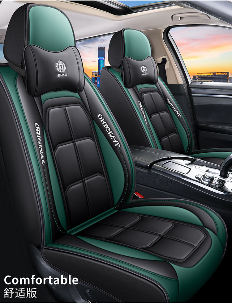 Cross-Border Leather Car Seat Cushion Amazon Seat Cushion Manufacturer All-Inclusive Seat Cover Four Seasons Seat Cover Car Seat Cushion Abs