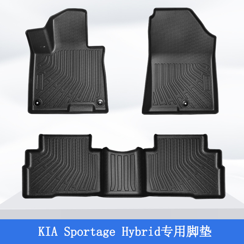 Aplicable a Corea del Sur 23 - 24 Kia Sportage Hybrid 3D todo el tiempo material TPE almohadilla