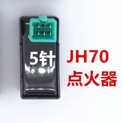 Motorcycle GY6-125 DC: Alovlandırıcı (Vozduşka/İqniter) - jh70-igniter-ac