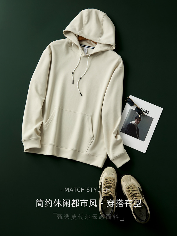 柜货奢品！秋冬重磅莫代尔云感厚实上衣男士高端休闲时尚连帽卫衣|undefined