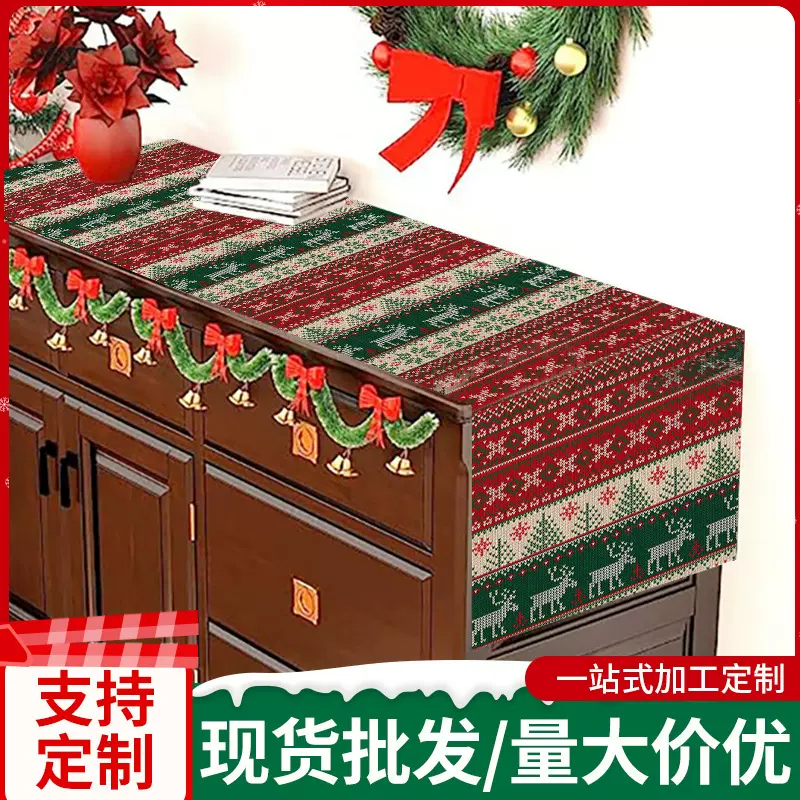 2025新款圣诞节桌旗美式圣诞花纹亚麻创意卡通客厅餐厅装饰桌布