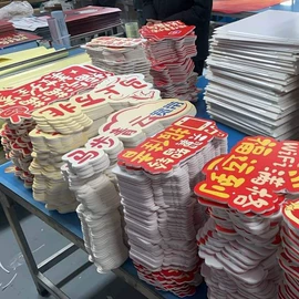 其他广告器材;广告条幅;广告制作