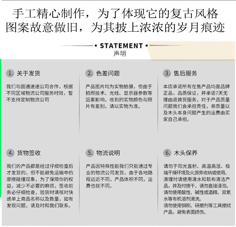 CQ454-恢复的_14.jpg