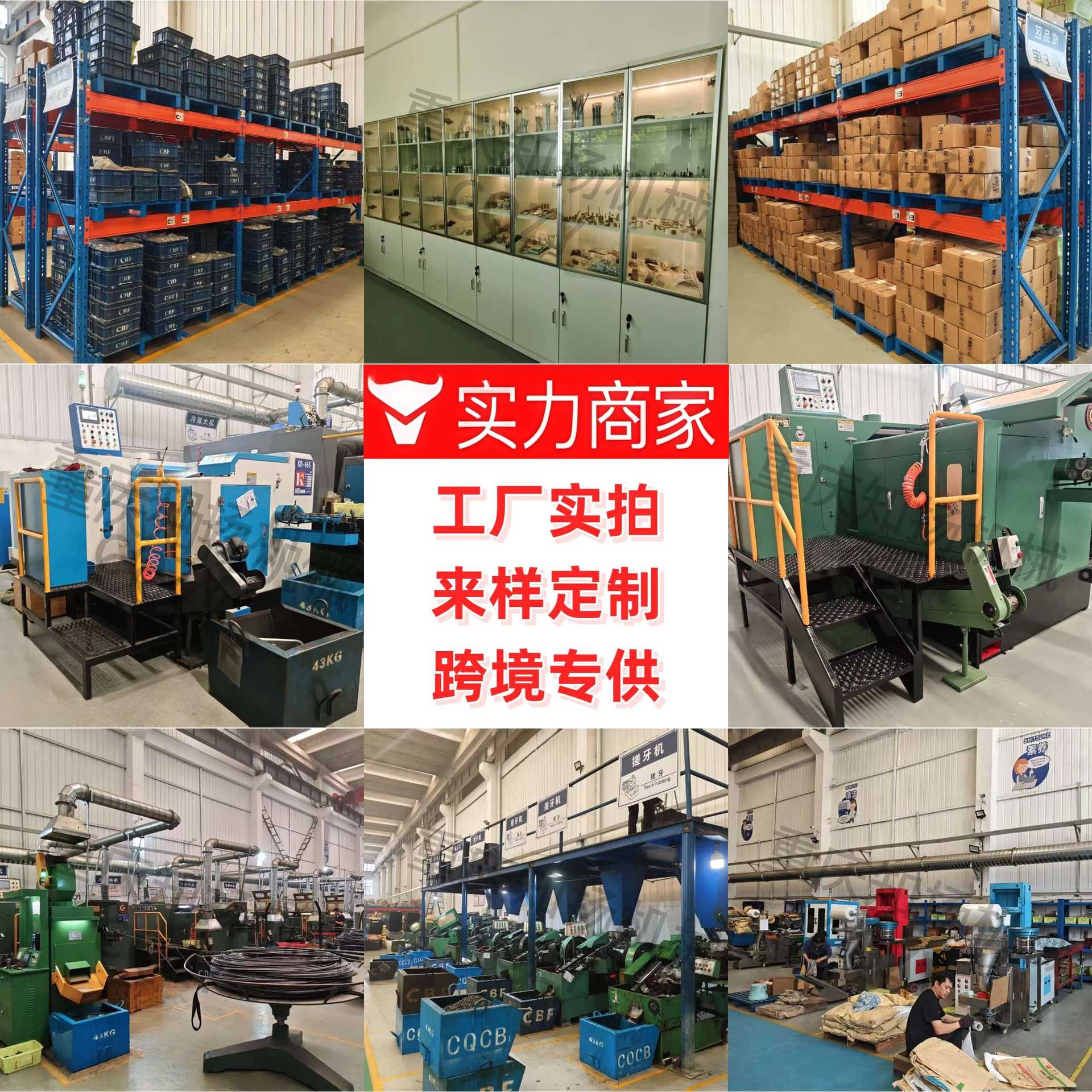 Accesorios de motocicleta regulador de cadena GY200 regulador de cadena tensor de tornillo de tracción trasero grasa de cola de pez personalizada