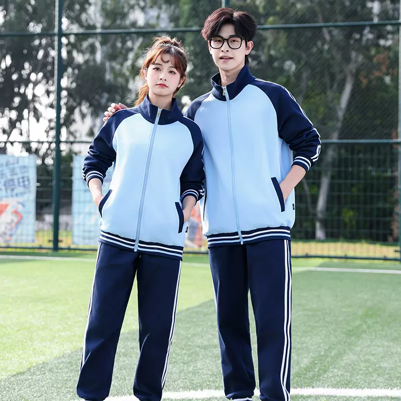 校服套装高中生初中学生长袖班服春秋外套三件套运动服男女学院风